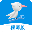 啄木鸟工程师app v4.2.54