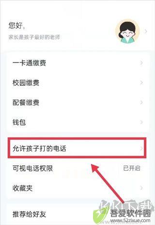 青于蓝