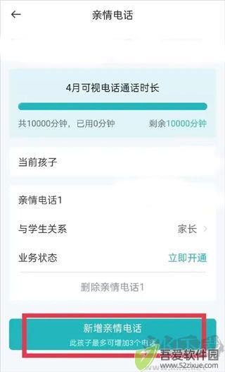 青于蓝