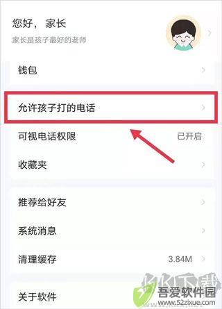 青于蓝
