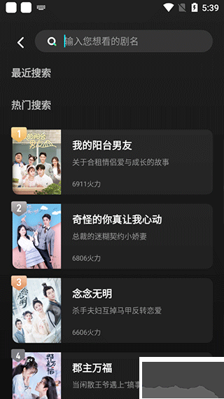 大芒app