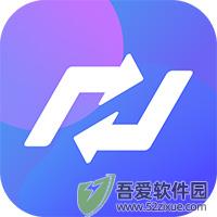 爱拍格式工厂纯净版 v1.8.0