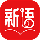 新语听书app v4.2.67安卓版
