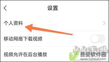 学天教育