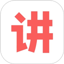 人人讲 v4.6.2免费版