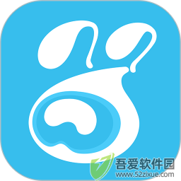 子腾园最新版 v4.8.36