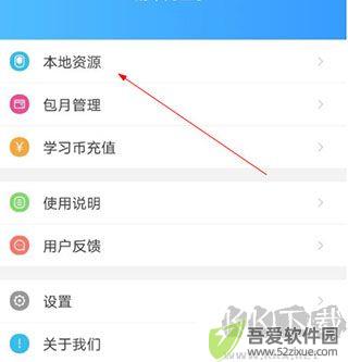 子腾园最新版