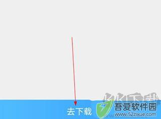 子腾园最新版