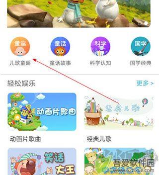 子腾园最新版