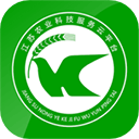 农技耘app v5.0.0安卓版