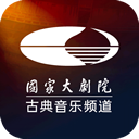 大剧院·古典安卓版 v3.2.9版本