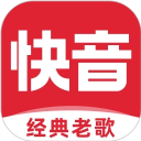 快音APP安卓版 v5.72.01正式版