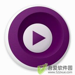 mpv播放器标准版 v2.0.0
