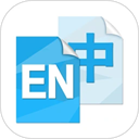 中英互译app手机版 v5.0.5官方版