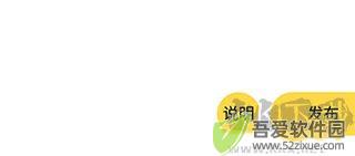 全民写小说app官方版