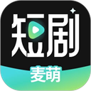 麦萌短剧安卓版 v2.2.1版本