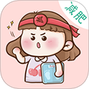 健康计算器 v3.4.1免费版