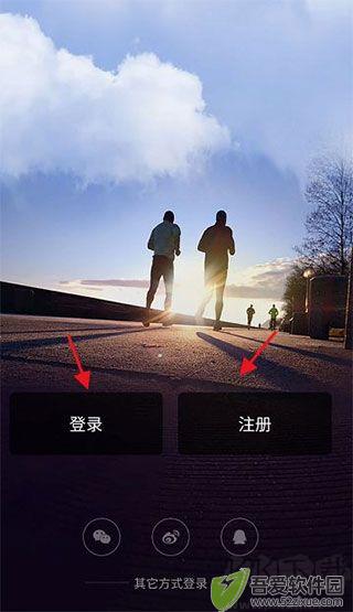 okok健康