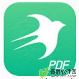 迅读PDF官方版 v3.3.6.0