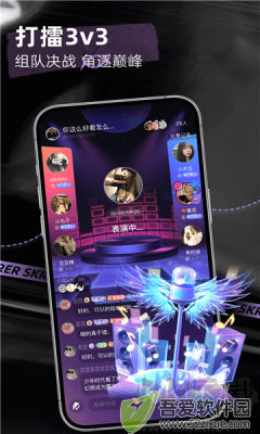 撕歌绿色版