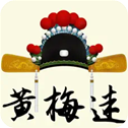 梅迷安卓版 v3.5.3
