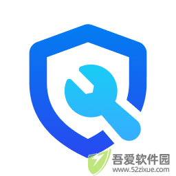 迅捷DLL修复助手绿色版 v1.1.0