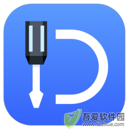 全能王DLL修复工具全新版 v3.0.1.1
