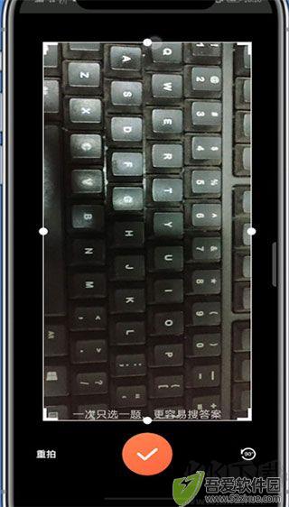 题拍拍app官方版