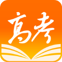 掌上高考专业版 v4.0.0