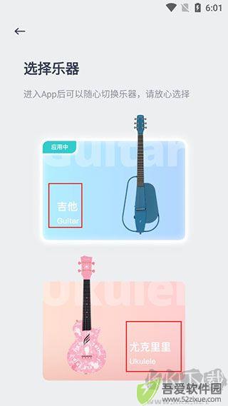 恩雅音乐