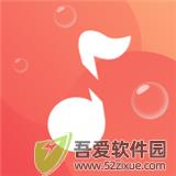 泡泡音乐纯净版 v1.0.0