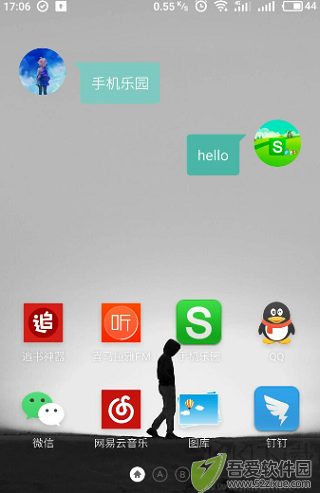 万象小组件app