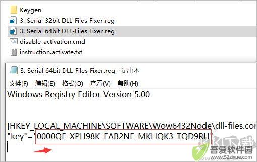 dll files fixer