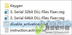 dll files fixer