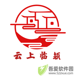 云上临颍 v3.0.0安卓版