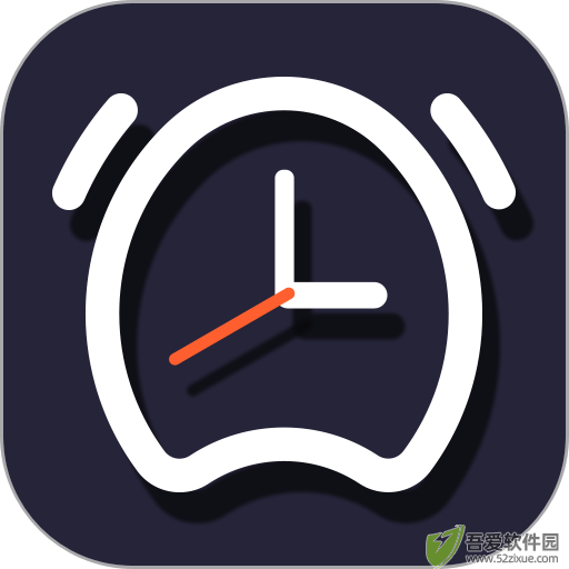 豆豆闹钟 v5.2.62