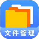 隐私文件管理 v4.3.438新版