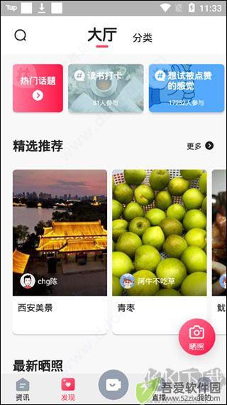 知东莞