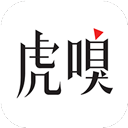 虎嗅 v9.4.4最新版