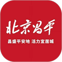 北京昌平 v1.8.0官方版