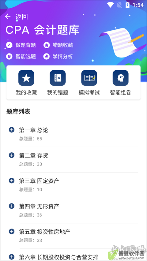 融跃教育
