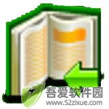 aa小说下载阅读器 v5.6安卓版