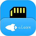 存储空间清理 v5.3.8手机版