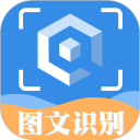 拍图读字 v3.4.2安卓版