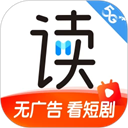 咪咕阅读app v11.4.0官方版