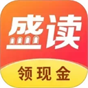 盛读小说 v1.2.5.2最新版