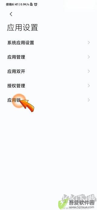 小米相册