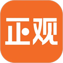 正观新闻 v4.1.3手机版