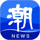 潮新闻app v7.4.5手机版