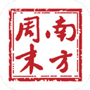 南方周末 v9.0.6手机版